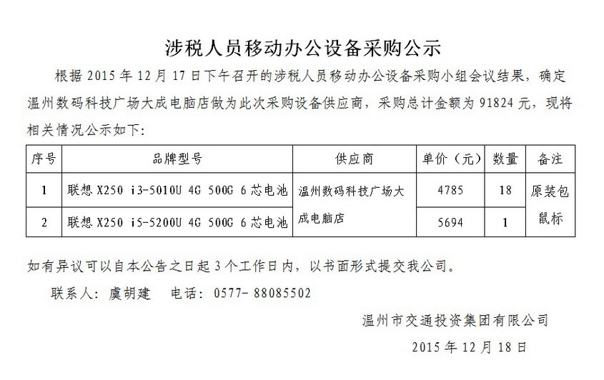 PG电子- PG电子官方网站|电子返水最高平台