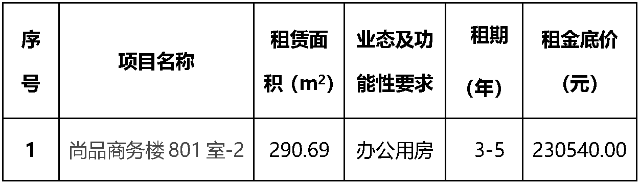 PG电子- PG电子官方网站|电子返水最高平台