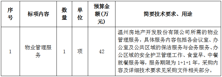 PG电子- PG电子官方网站|电子返水最高平台