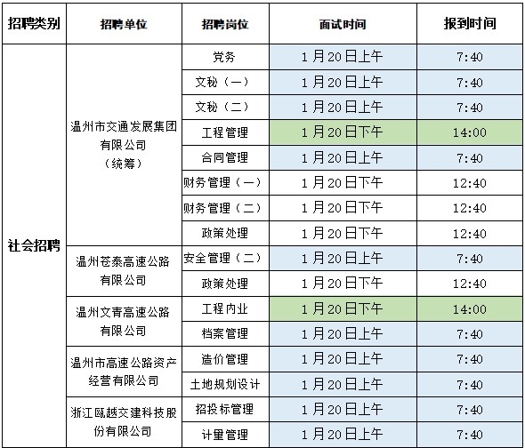 PG电子- PG电子官方网站|电子返水最高平台