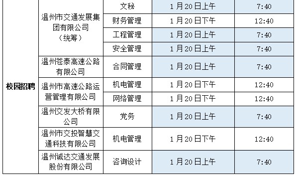 PG电子- PG电子官方网站|电子返水最高平台